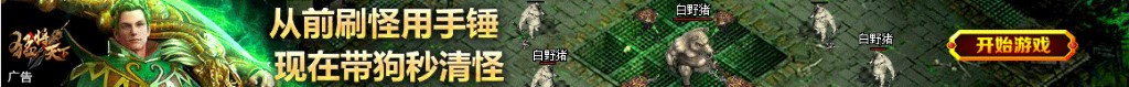 哈萨克斯坦与中国